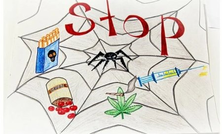 Рисунок на тему вредные привычки