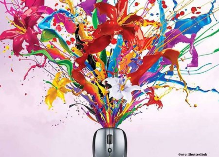 День графического дизайнера