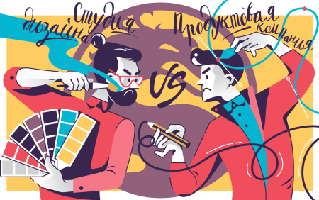 День графического дизайнера