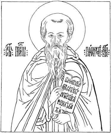 Прорись иконы Сергий Радонежский