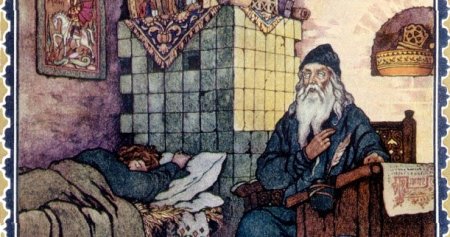 Пимен Борис Годунов