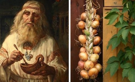 Народный праздник луков день