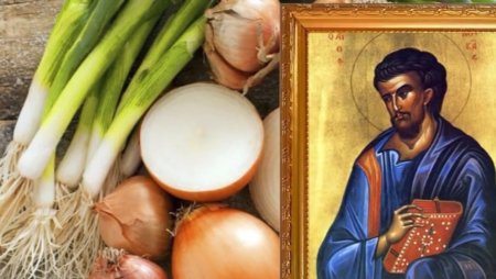 Луков день 20 сентября