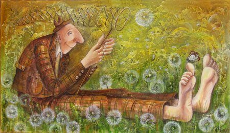 Яна Фефелова Ловец счастья