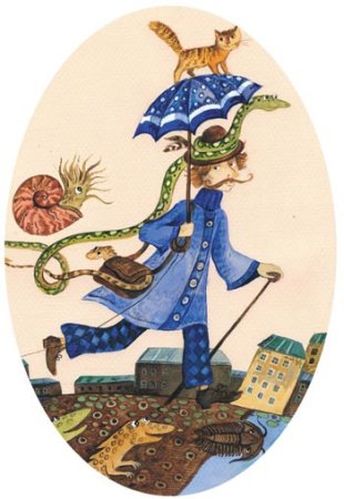 Чудак рисунок