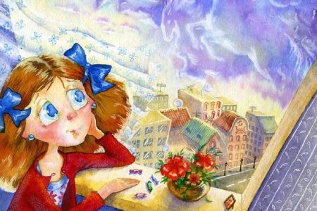 Детские мечты иллюстрация