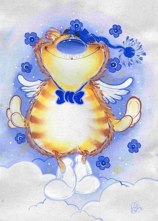 Сказочное утро