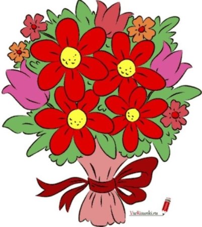 Букет цветов рисунок