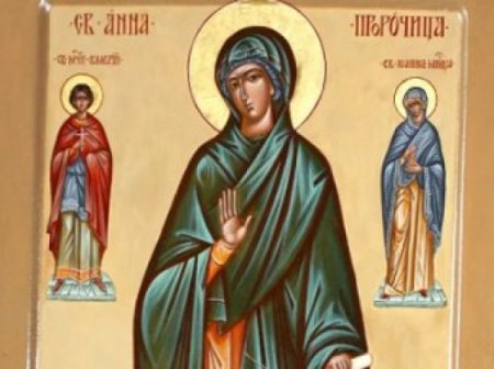 Анна и Савва Скирдники 10 сентября