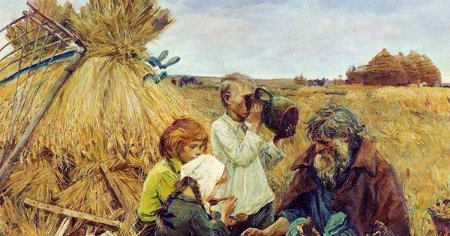 Аркадий пластов жатва