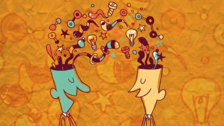 Обменялись идеями