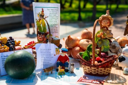 День садовода и огородника