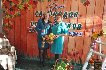 День садовода и огородника