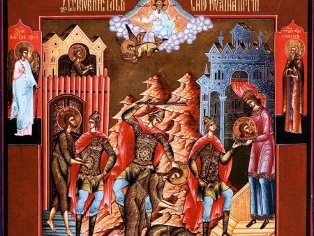 Усекновение главы св. Павла. 1887