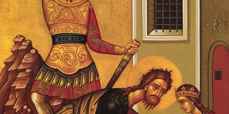 Усекновение главы Иоанна Предтечи