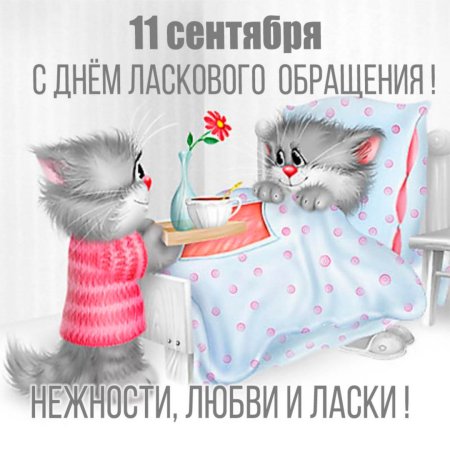 Художник Алексей Долотов Ксенопус Xenopus