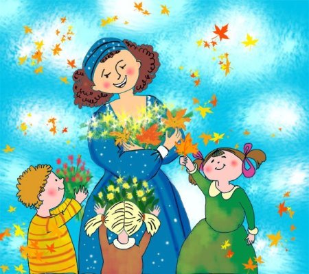 Воспитатель иллюстрация