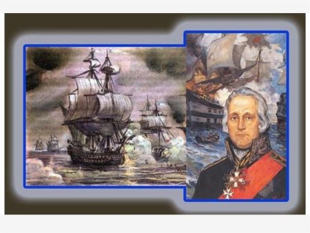 Ф.Ф. Ушакова над турецкой эскадрой у мыса Тендра