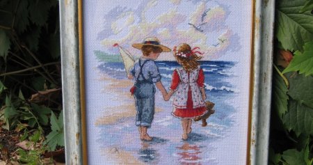 День правильного ожидания необъяснимого 11 сентября