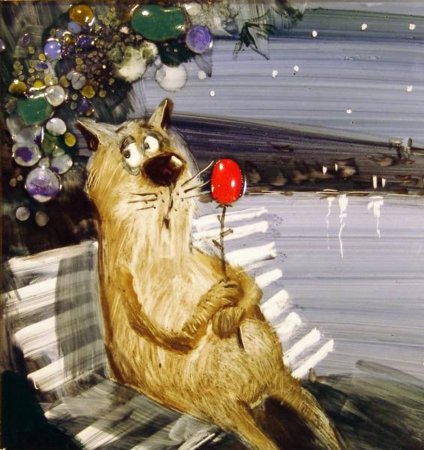 Ярышкин Анатолий художник коты