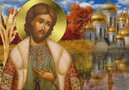 12 Сентября Александр Сытник (Свытник)