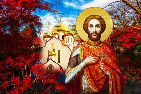 Александр Сытник народный праздник