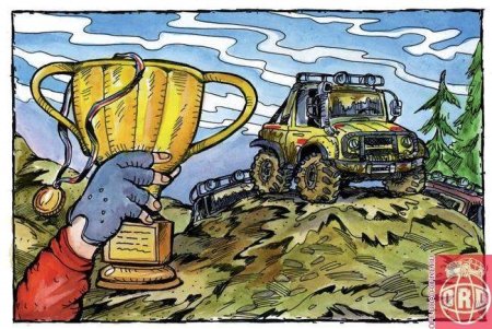 Джиперы карикатура