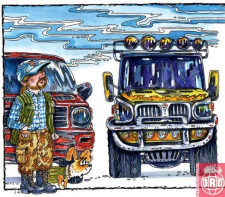 С днём рождения джиперу