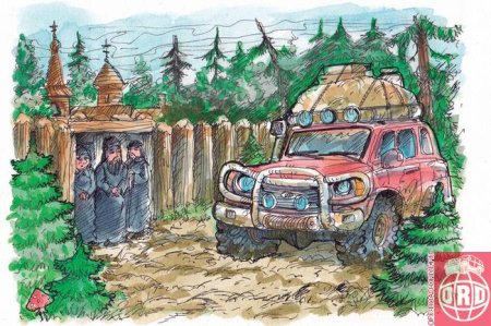 Открытка с днём рождения джиперу