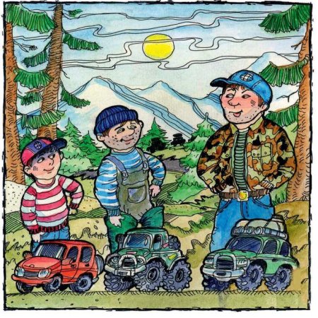 Джиперы карикатура