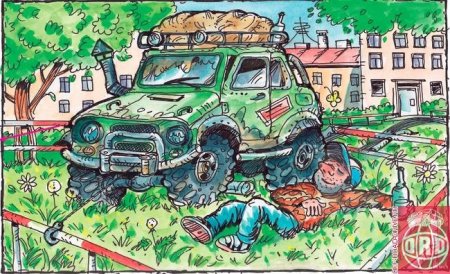 С днём рождения джиперу