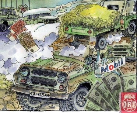 Джиперы приколы