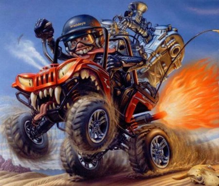 С днем рождения квадроциклиста