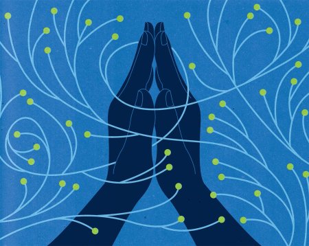 Осознанность иллюстрация