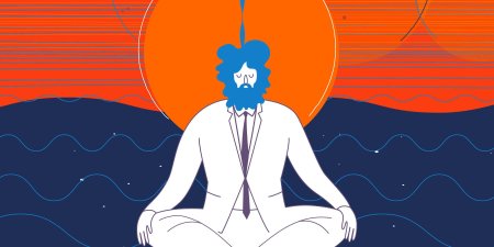 Осознанность иллюстрация