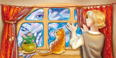 Сказочные окна в детских