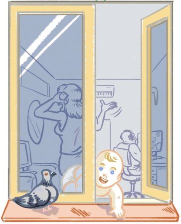 Безопасные окна