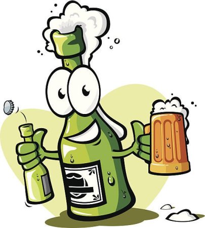 Бутылка пива иллюстрация