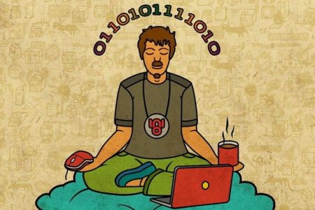 День программиста