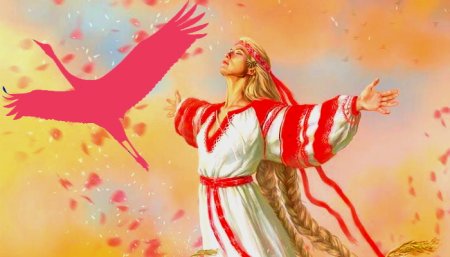Птичьи обереги 27 апреля открытки