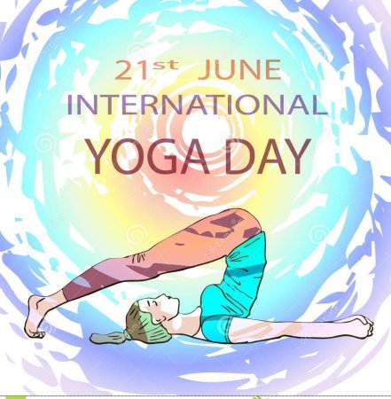 С днем йоги 21 июня поздравления