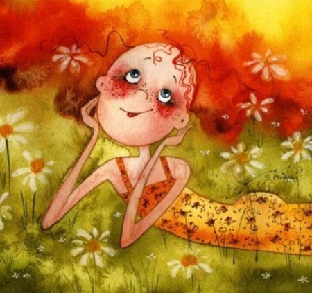 Позитивные афоризмы в картинках