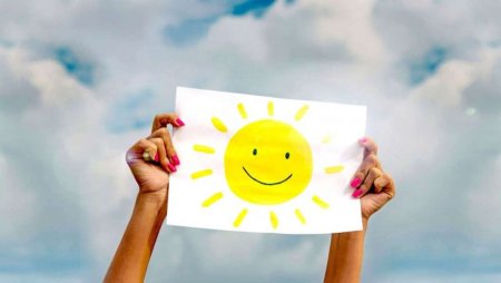 Позитивное солнышко