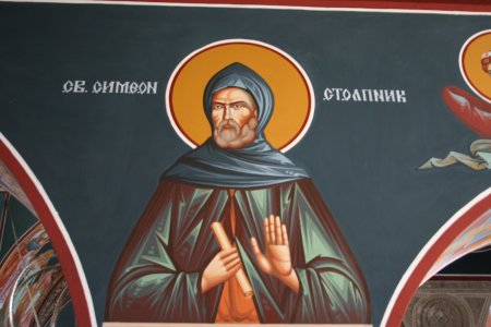 Преподобного Павла Препростого (IV)