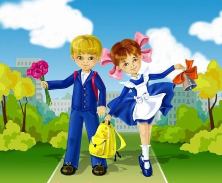 Первоклашки рисунок