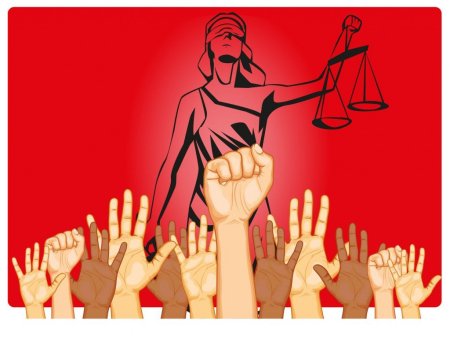 Защита прав и свобод граждан