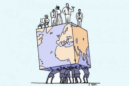 Идеология рисунок