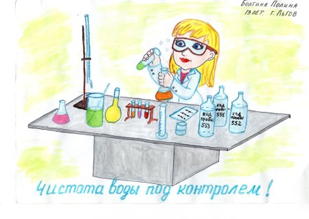 Рисунок к 100 летию санитарной службы