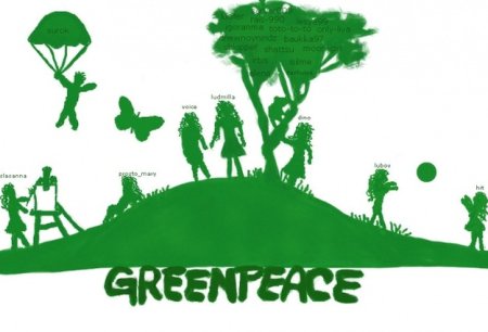 Природоохранная организация Гринпис