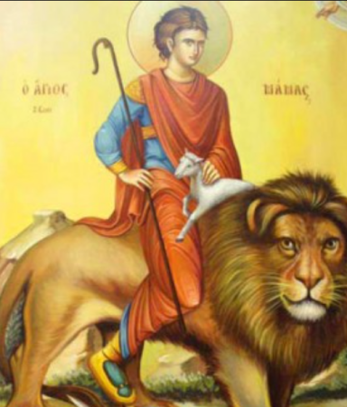 Святой Мамант икона